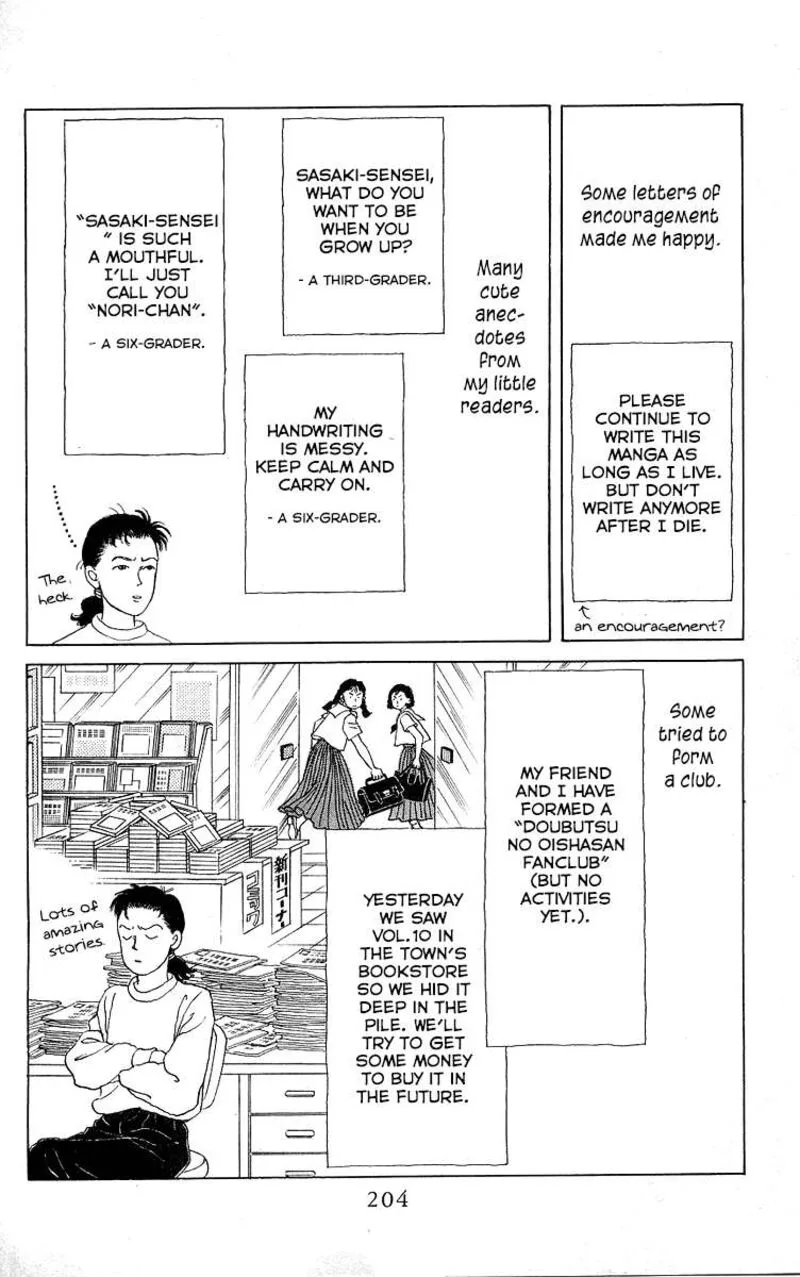 Doubutsu no Oishasan Chapter 119 page 28