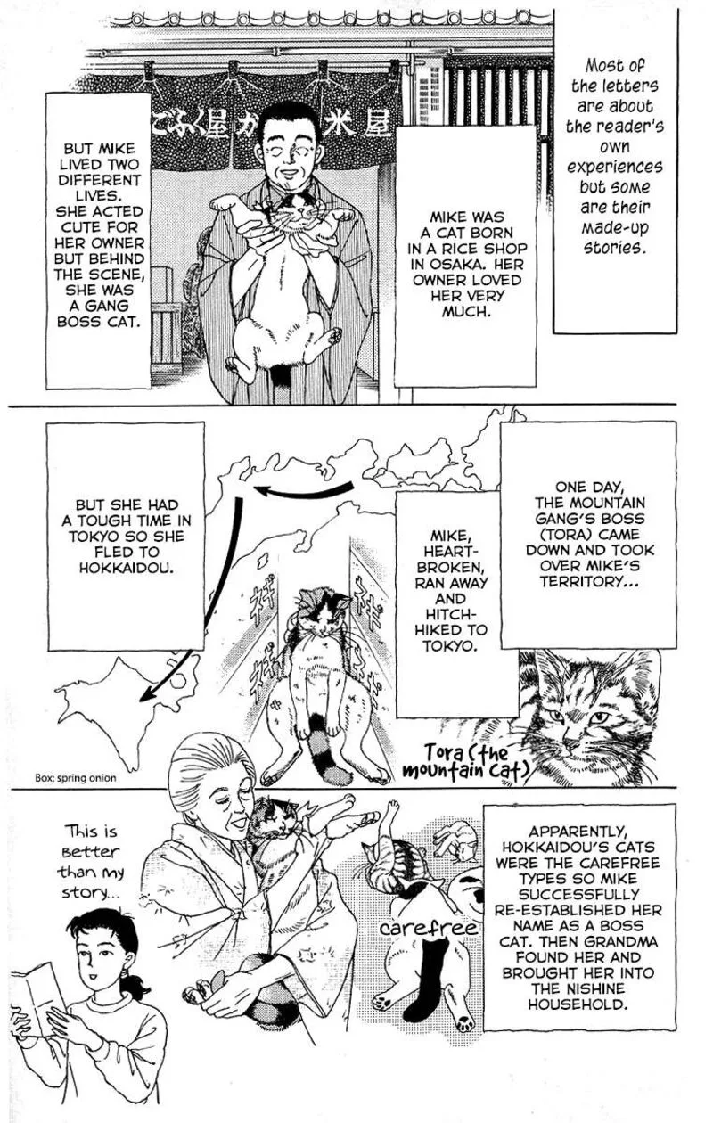 Doubutsu no Oishasan Chapter 119 page 27