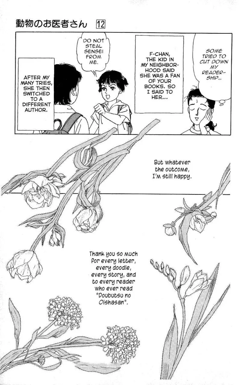 Doubutsu no Oishasan Chapter 119 page 29