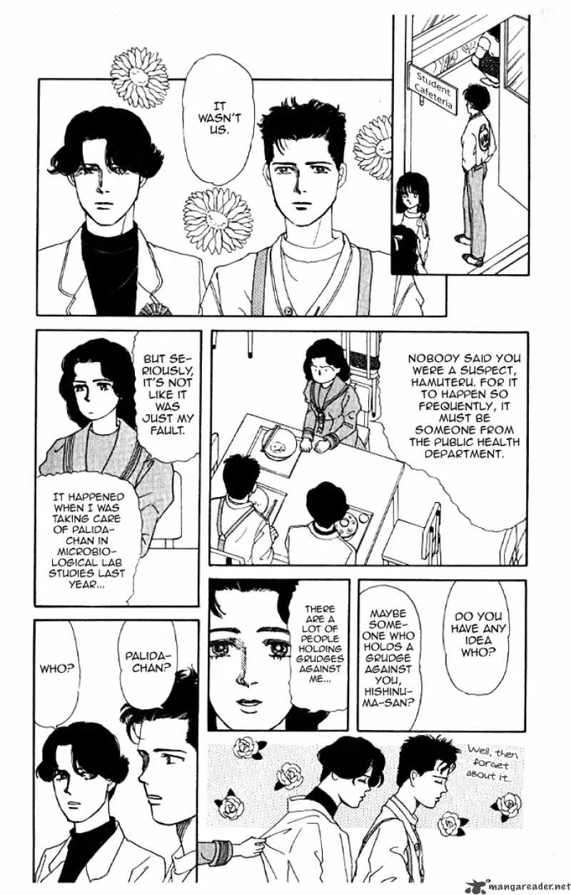 Doubutsu no Oishasan Chapter 12 page 8