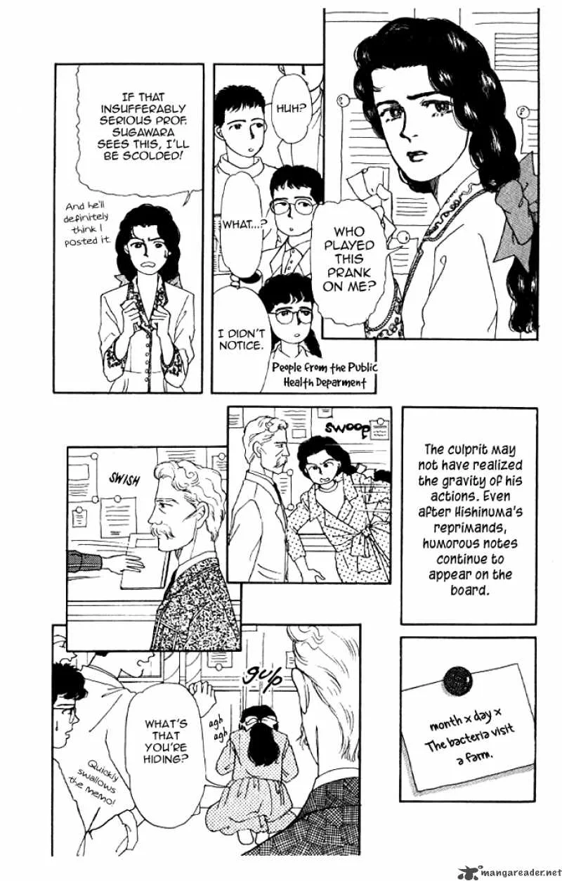Doubutsu no Oishasan Chapter 12 page 7
