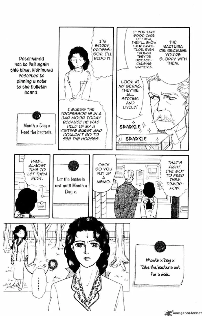 Doubutsu no Oishasan Chapter 12 page 6
