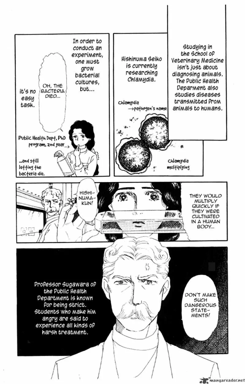 Doubutsu no Oishasan Chapter 12 page 5