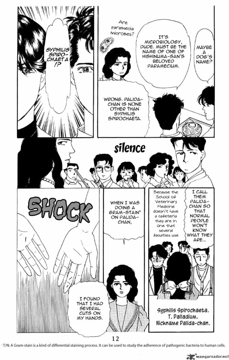 Doubutsu no Oishasan Chapter 12 page 9