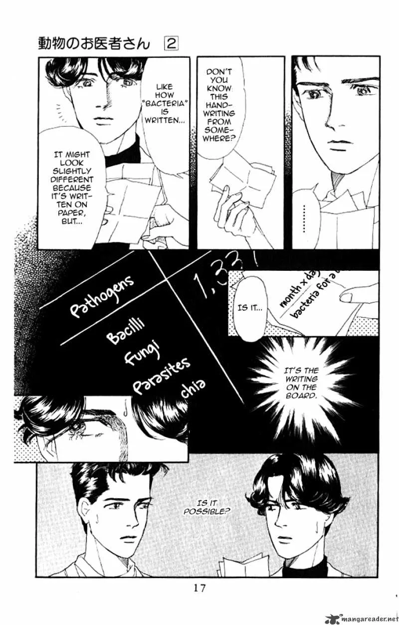 Doubutsu no Oishasan Chapter 12 page 14