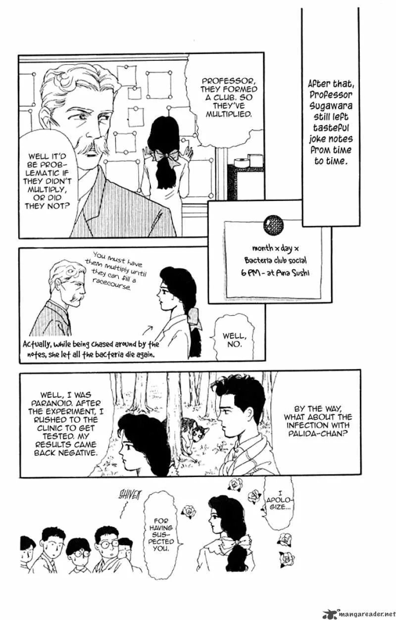 Doubutsu no Oishasan Chapter 12 page 19