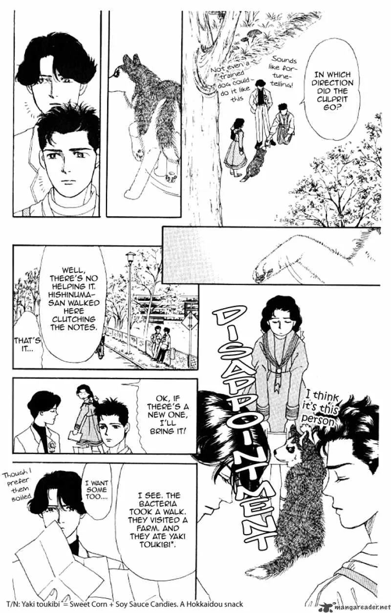 Doubutsu no Oishasan Chapter 12 page 13