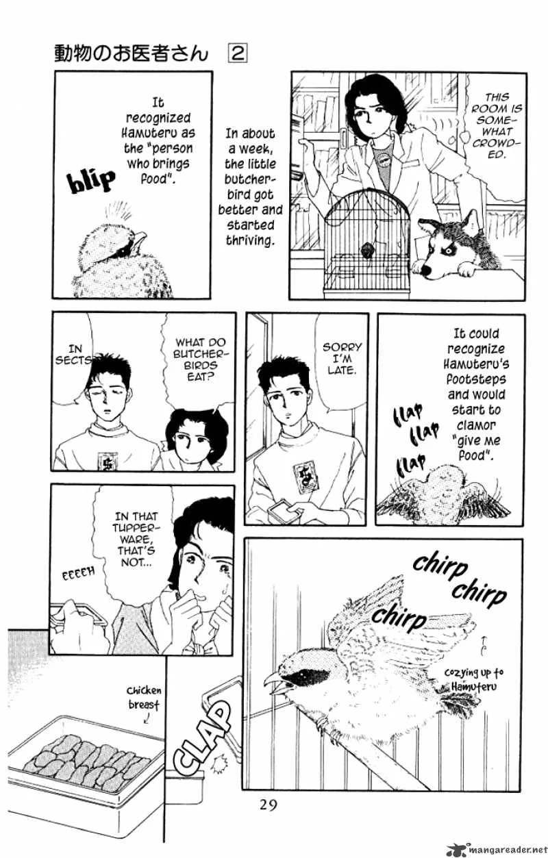 Doubutsu no Oishasan Chapter 13 page 7
