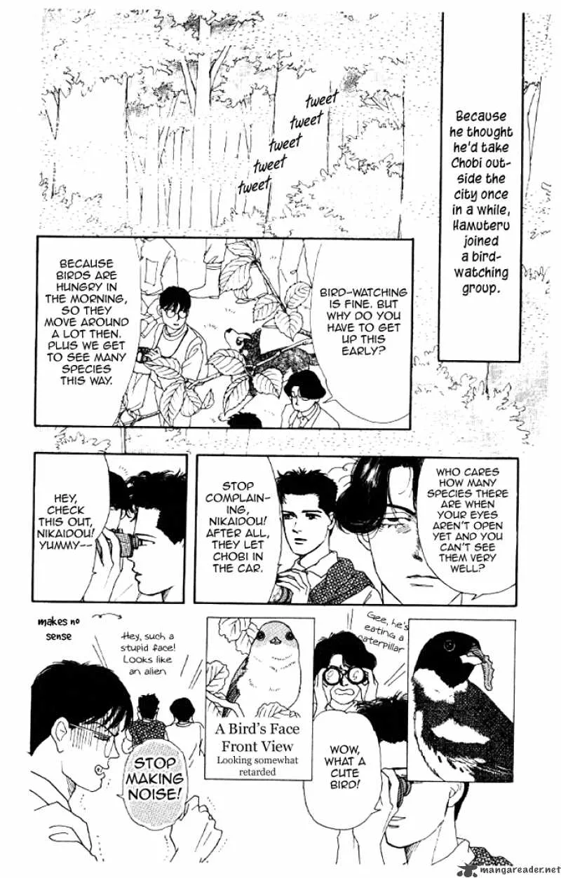 Doubutsu no Oishasan Chapter 13 page 2