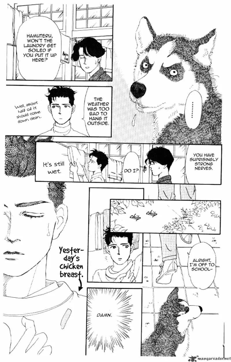 Doubutsu no Oishasan Chapter 13 page 11