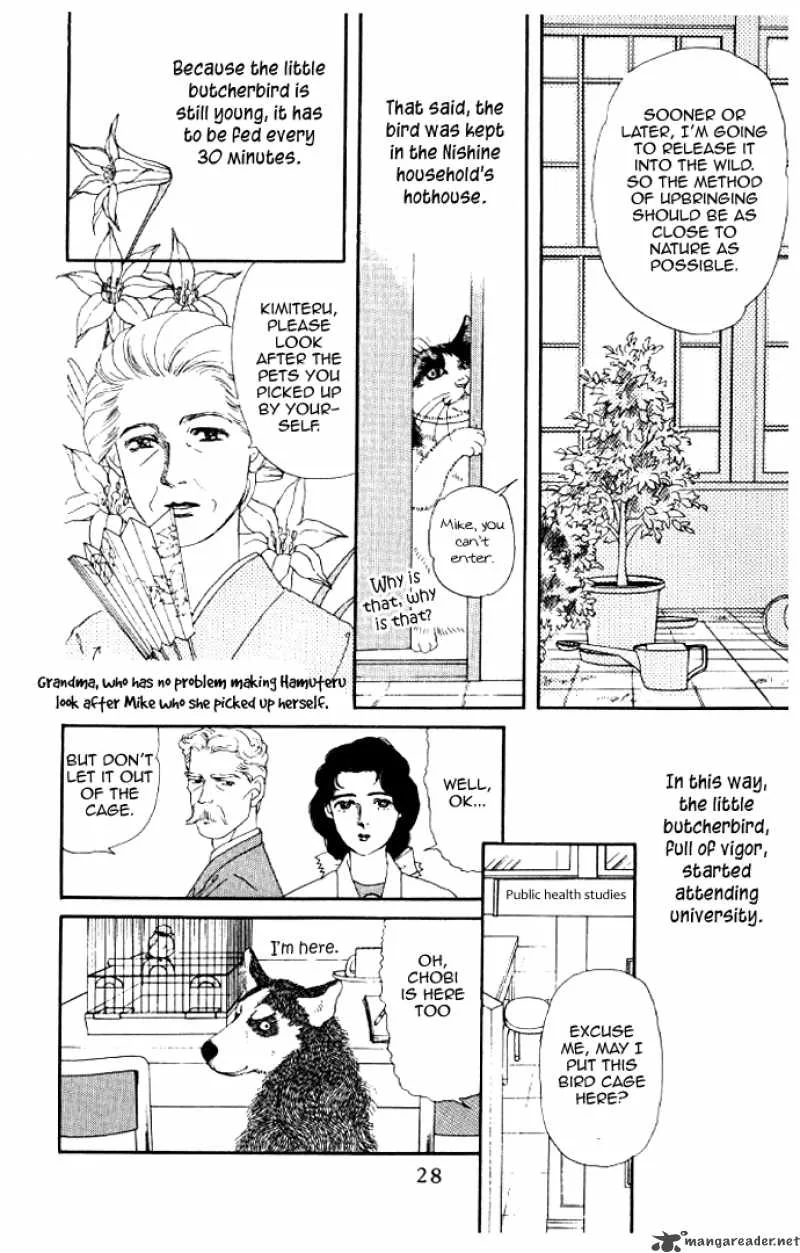 Doubutsu no Oishasan Chapter 13 page 6