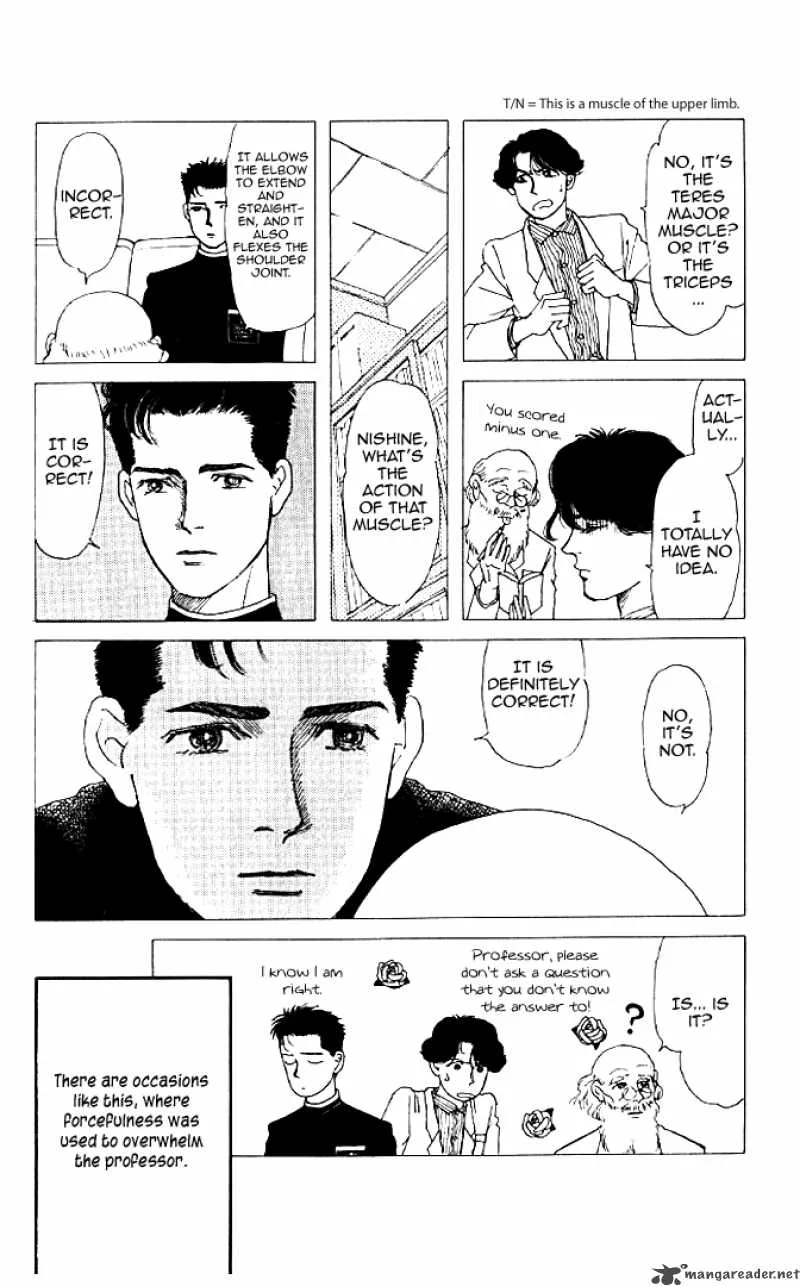 Doubutsu no Oishasan Chapter 14 page 4