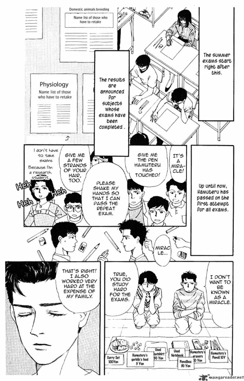 Doubutsu no Oishasan Chapter 14 page 5