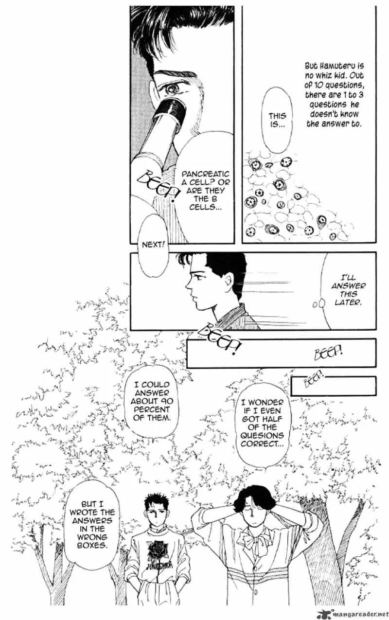 Doubutsu no Oishasan Chapter 14 page 13