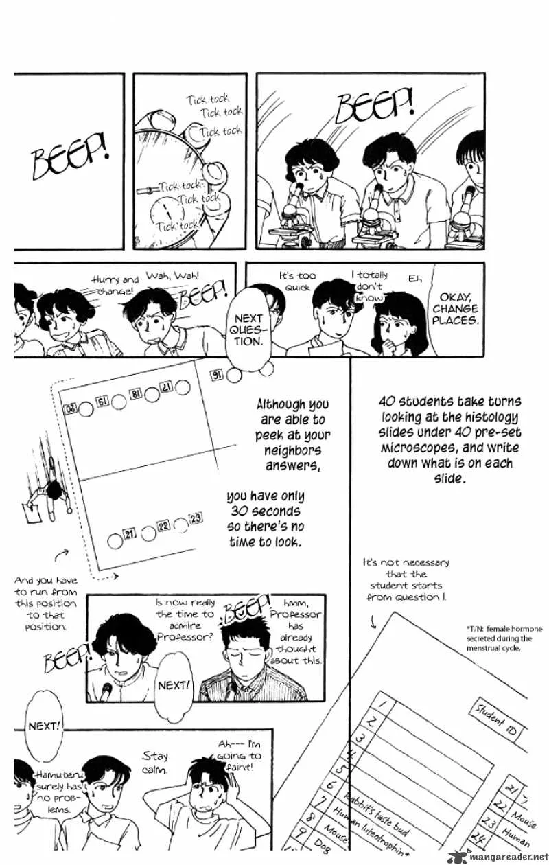 Doubutsu no Oishasan Chapter 14 page 12