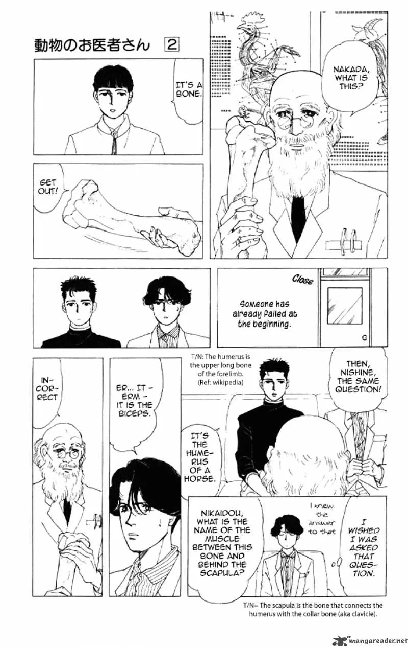 Doubutsu no Oishasan Chapter 14 page 3