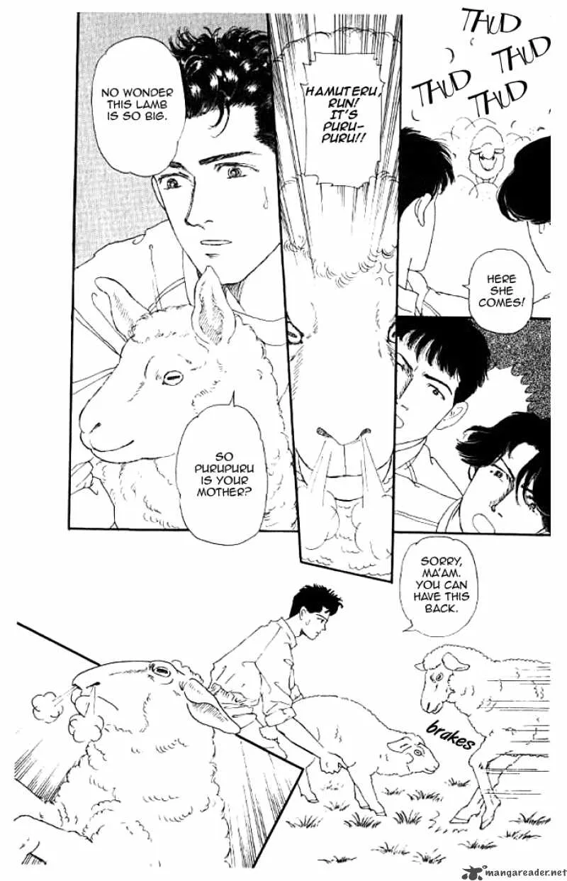 Doubutsu no Oishasan Chapter 15 page 11