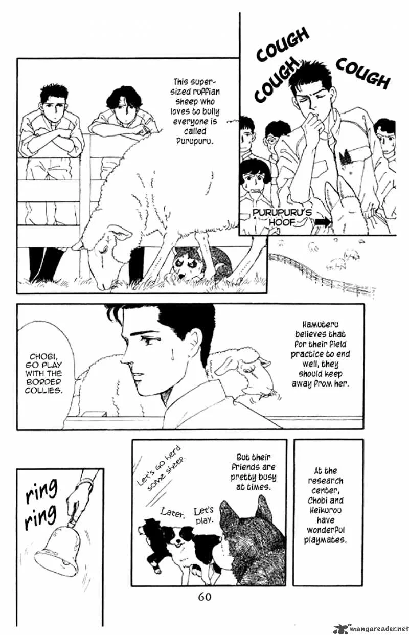Doubutsu no Oishasan Chapter 15 page 6