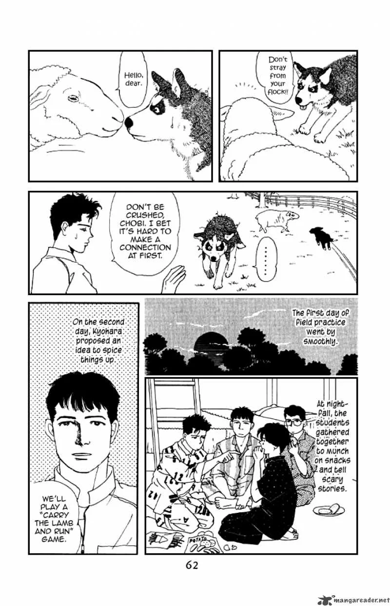 Doubutsu no Oishasan Chapter 15 page 8