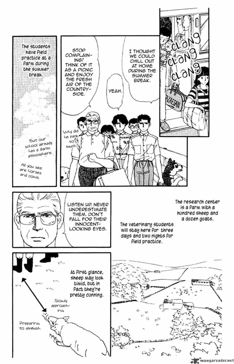 Doubutsu no Oishasan Chapter 15 page 4