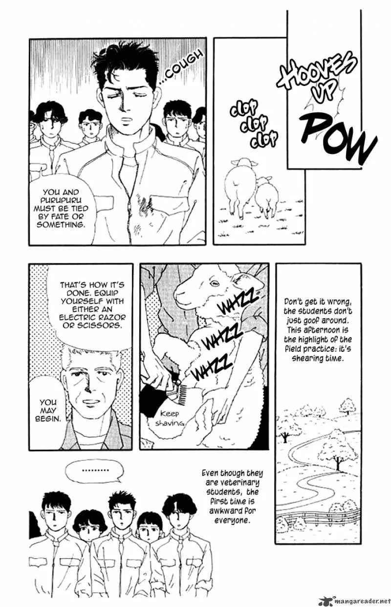 Doubutsu no Oishasan Chapter 15 page 12