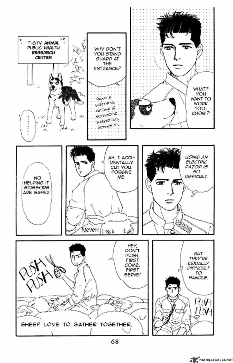 Doubutsu no Oishasan Chapter 15 page 14