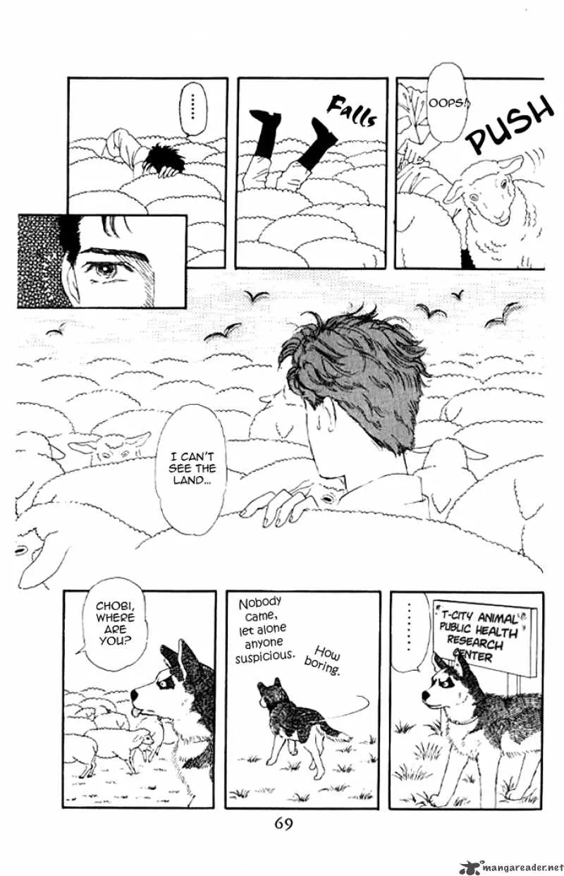 Doubutsu no Oishasan Chapter 15 page 15