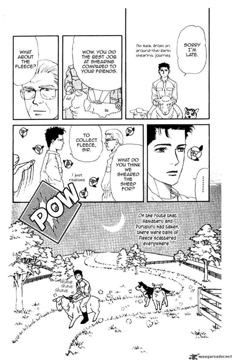 Doubutsu no Oishasan Chapter 15 page 18