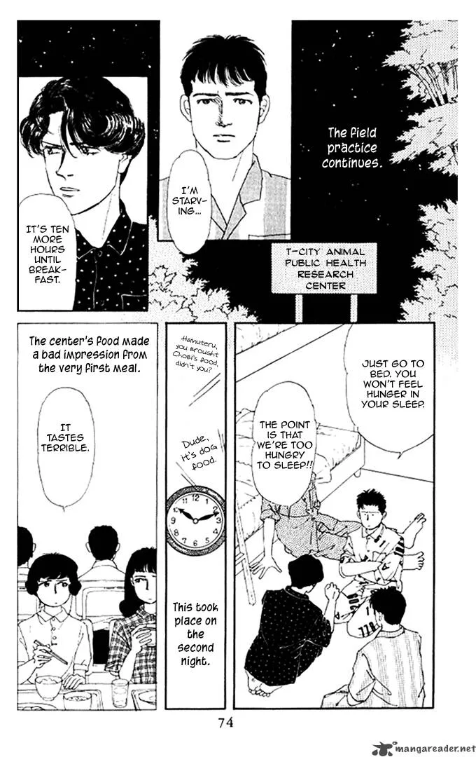 Doubutsu no Oishasan Chapter 16 page 2