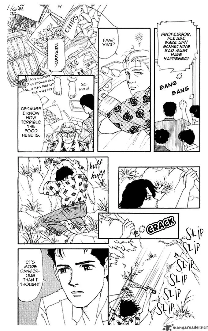 Doubutsu no Oishasan Chapter 16 page 13