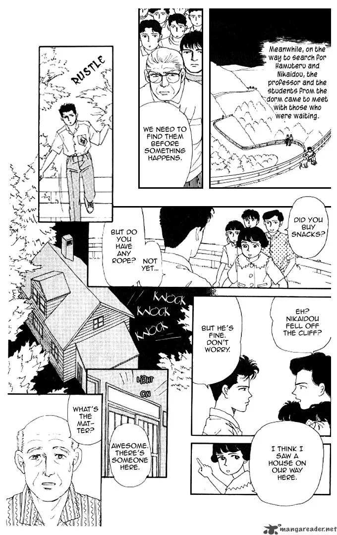 Doubutsu no Oishasan Chapter 16 page 15