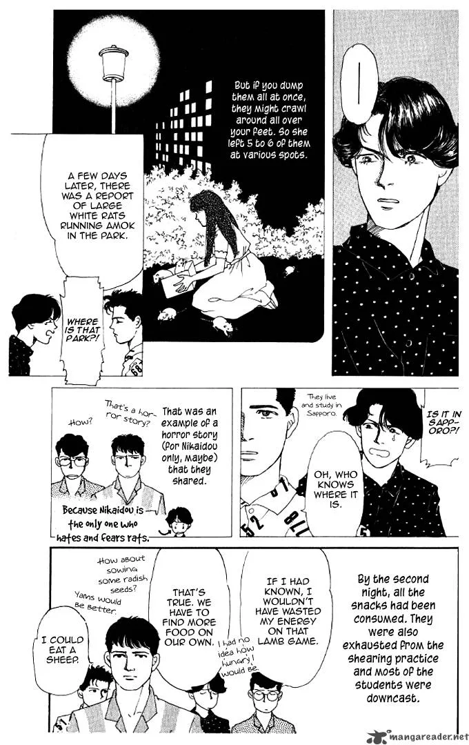 Doubutsu no Oishasan Chapter 16 page 5