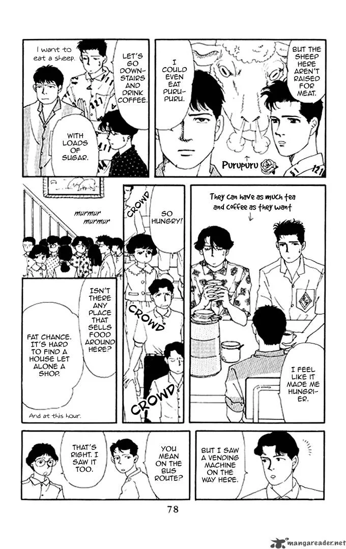 Doubutsu no Oishasan Chapter 16 page 6