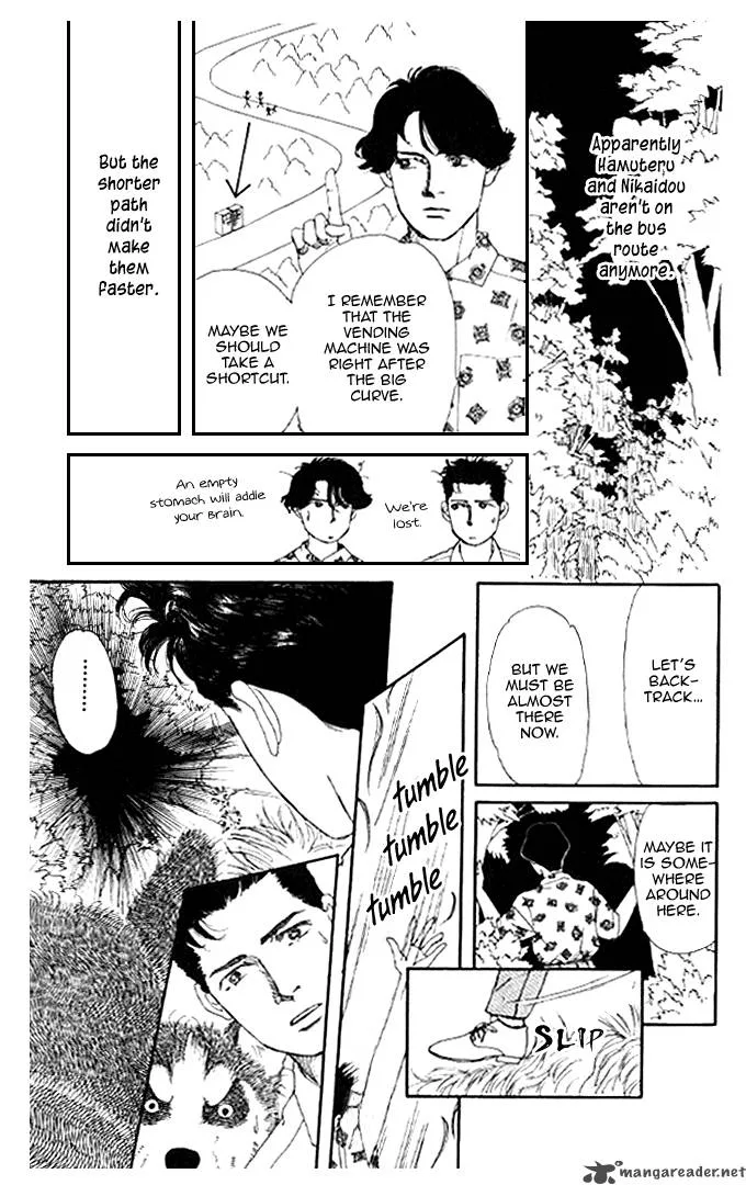 Doubutsu no Oishasan Chapter 16 page 11
