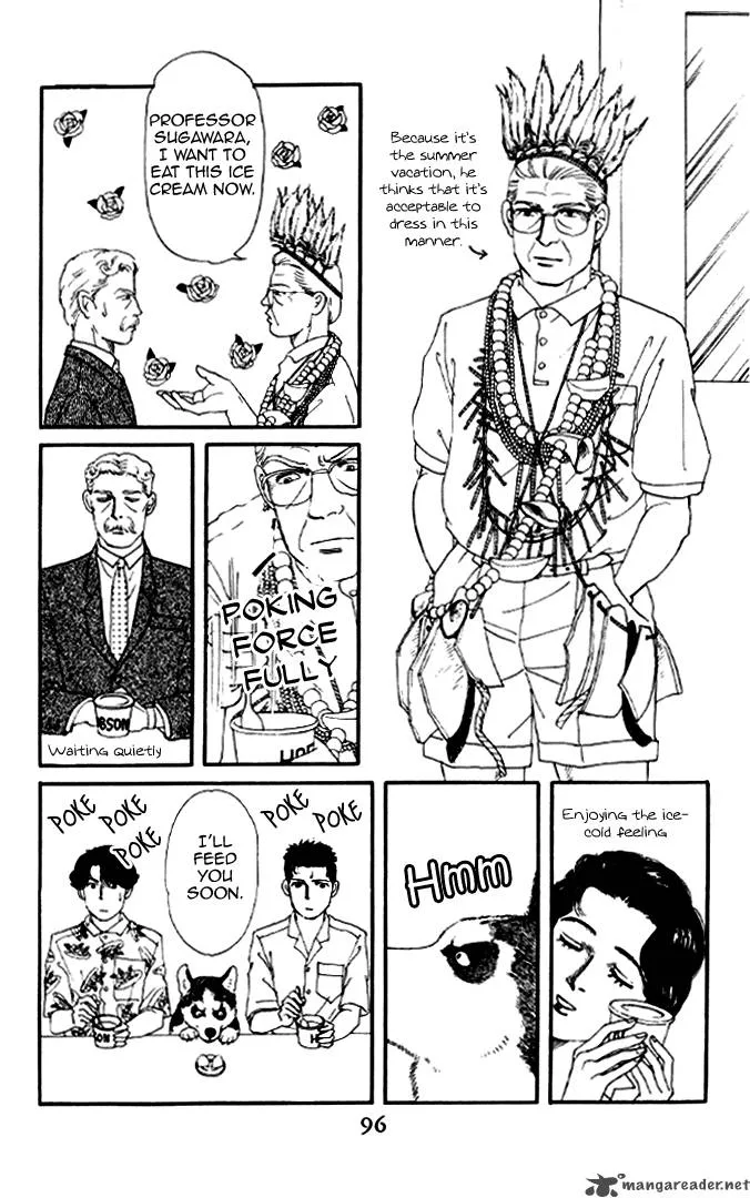 Doubutsu no Oishasan Chapter 17 page 8