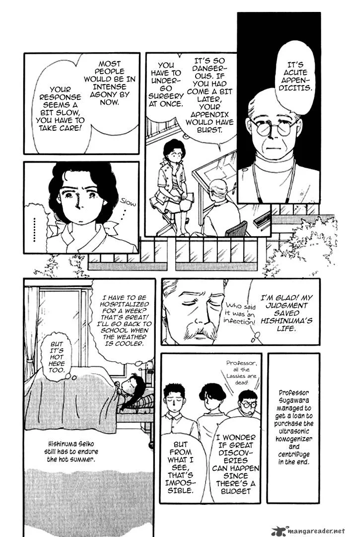 Doubutsu no Oishasan Chapter 17 page 16