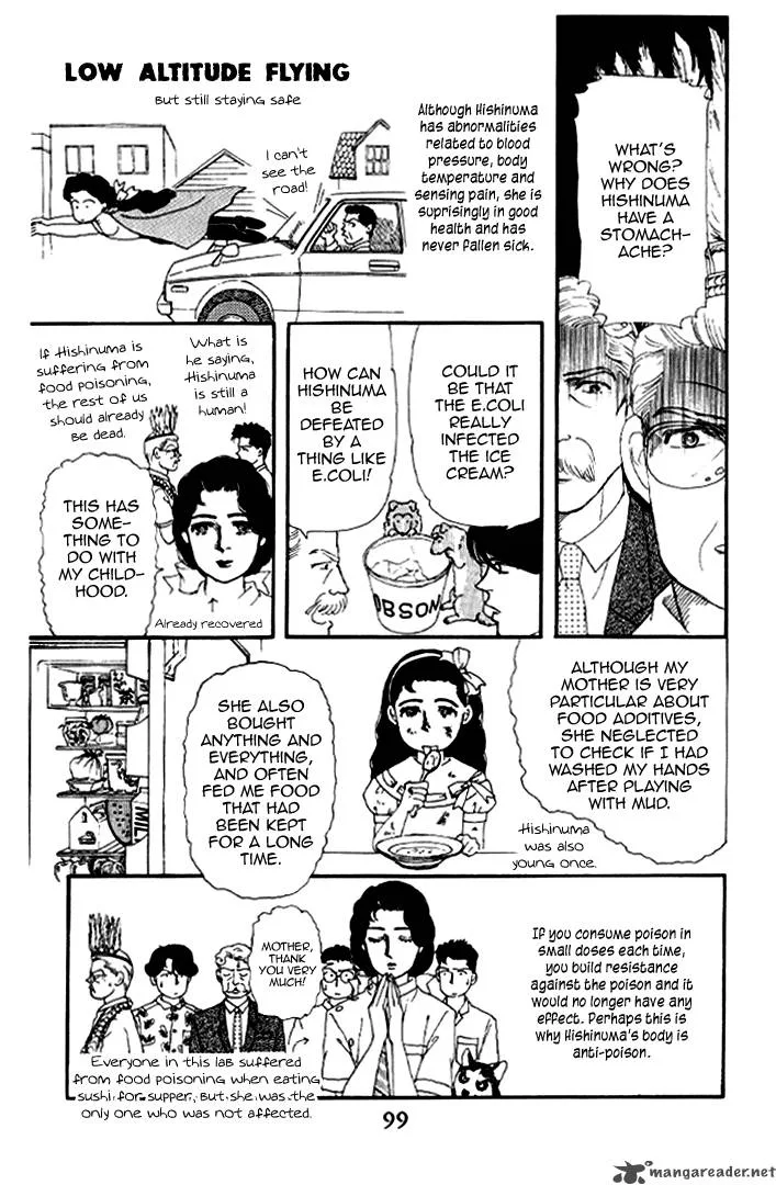 Doubutsu no Oishasan Chapter 17 page 11