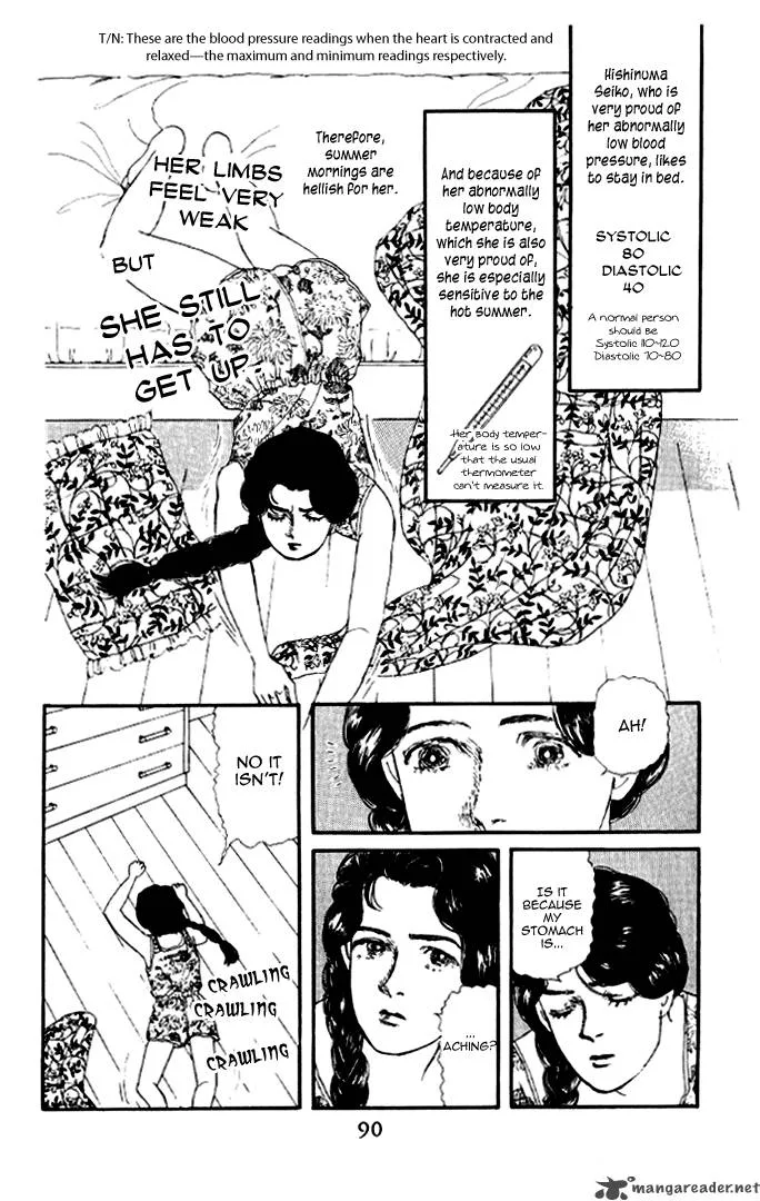 Doubutsu no Oishasan Chapter 17 page 2