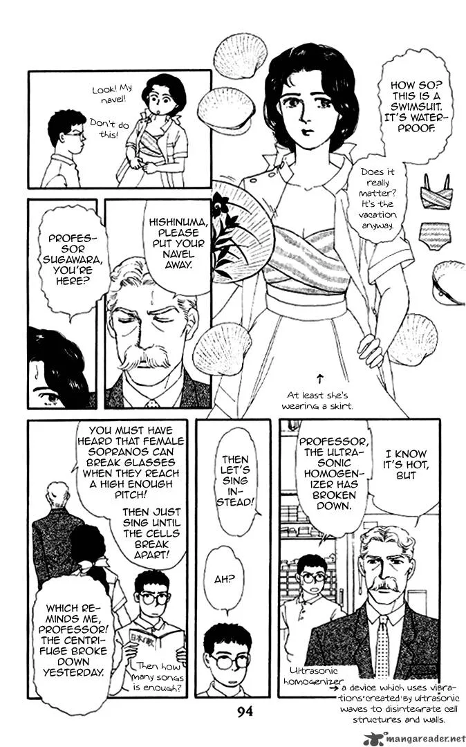 Doubutsu no Oishasan Chapter 17 page 6