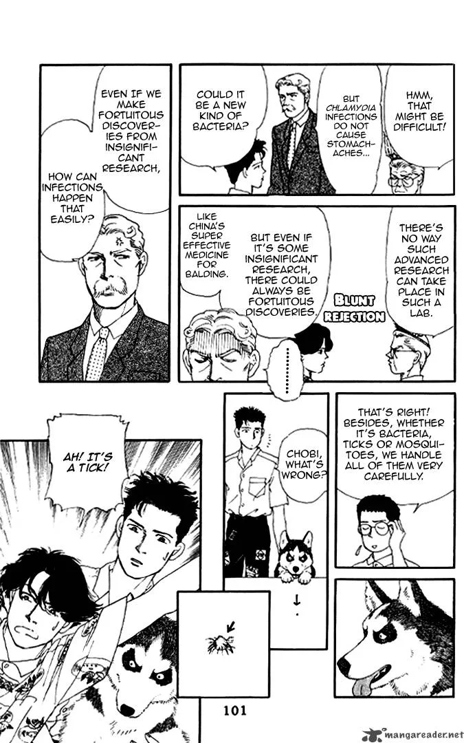Doubutsu no Oishasan Chapter 17 page 13