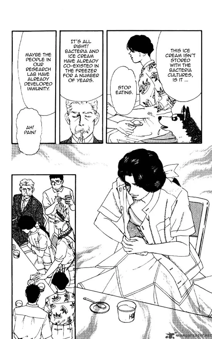 Doubutsu no Oishasan Chapter 17 page 10