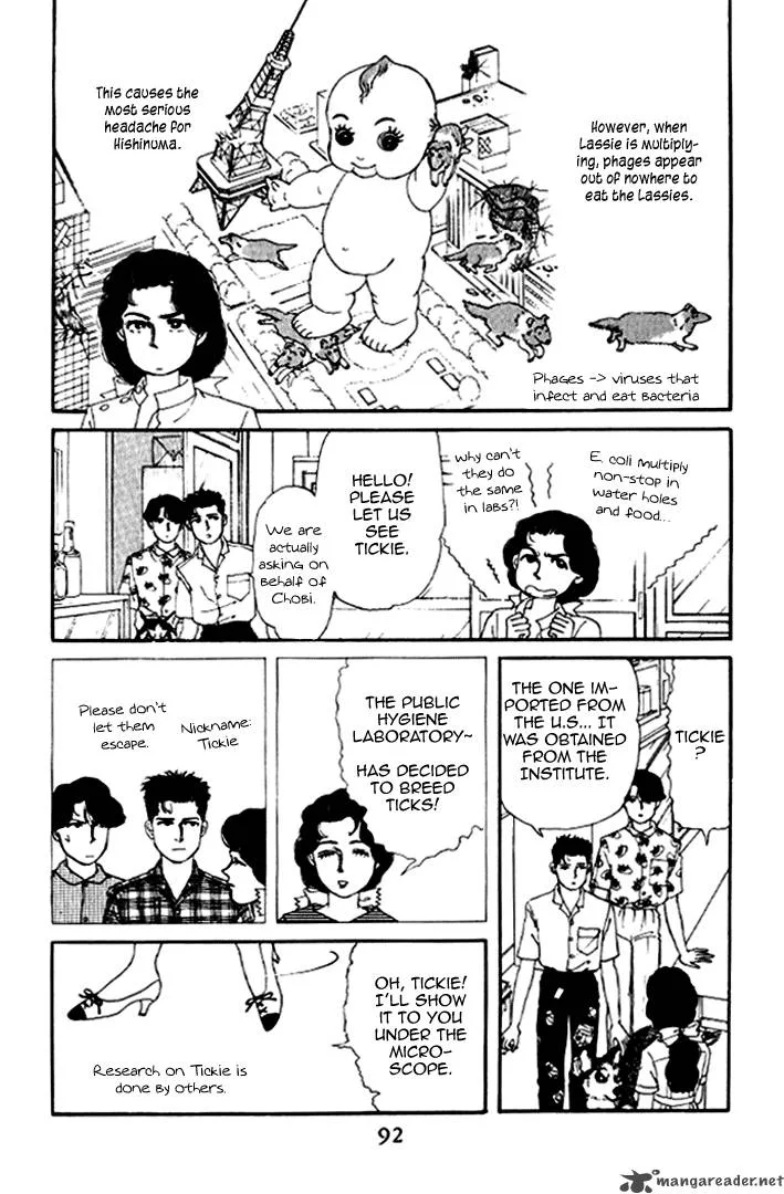 Doubutsu no Oishasan Chapter 17 page 4