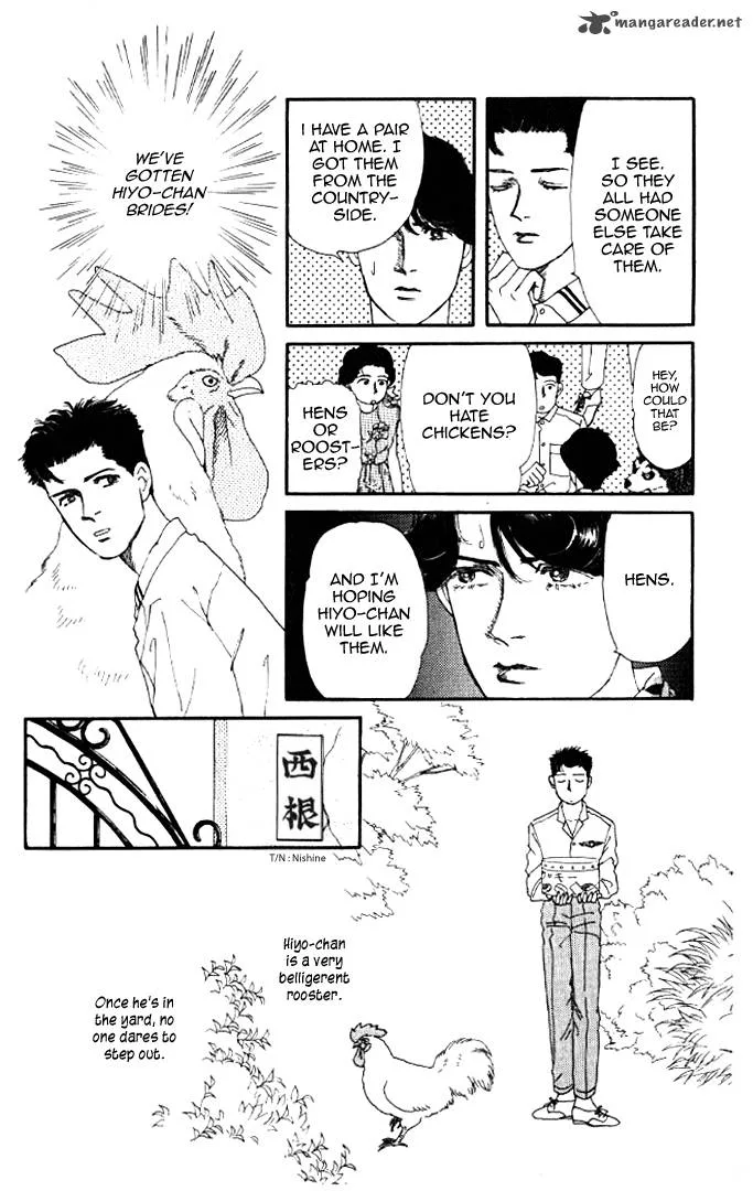 Doubutsu no Oishasan Chapter 18 page 4