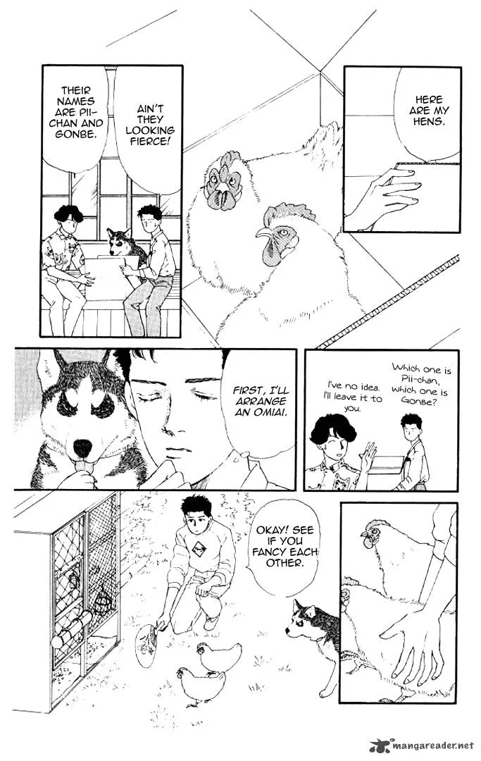 Doubutsu no Oishasan Chapter 18 page 7