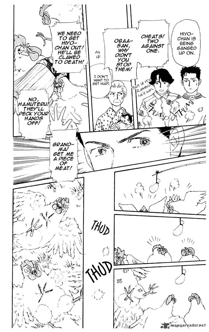 Doubutsu no Oishasan Chapter 18 page 14