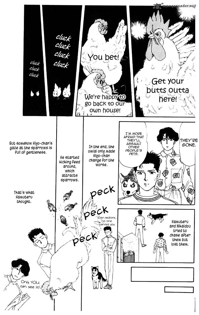 Doubutsu no Oishasan Chapter 18 page 15