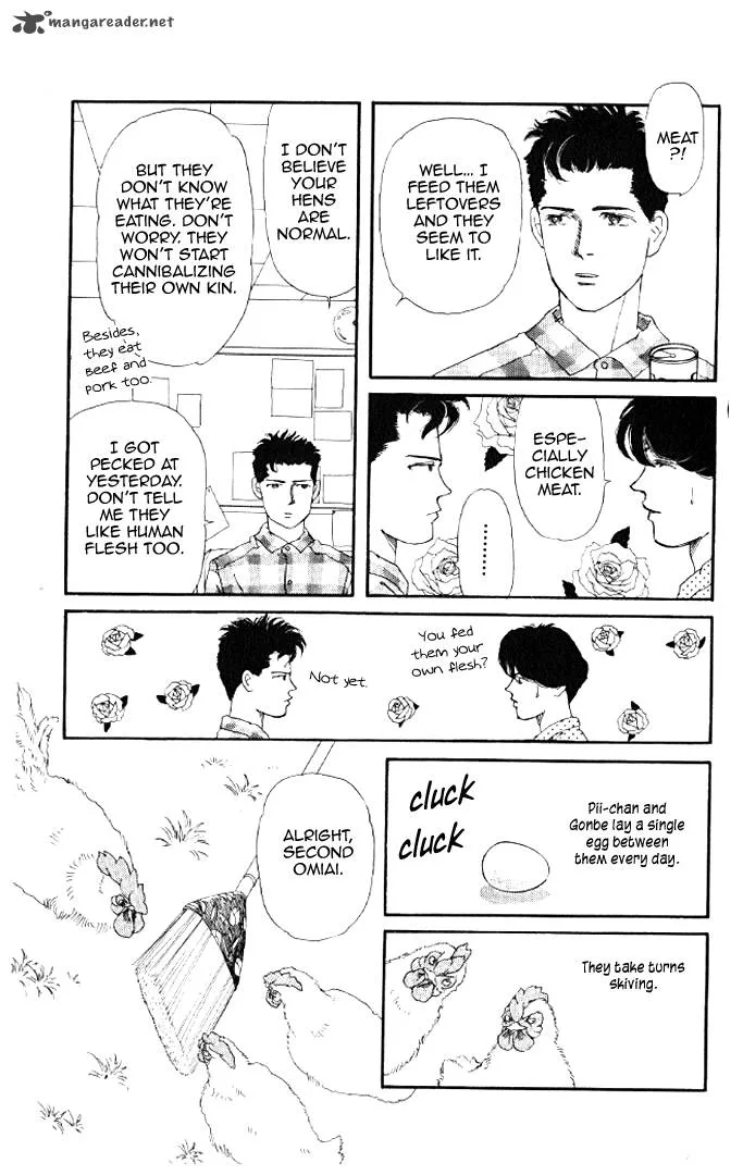 Doubutsu no Oishasan Chapter 18 page 9