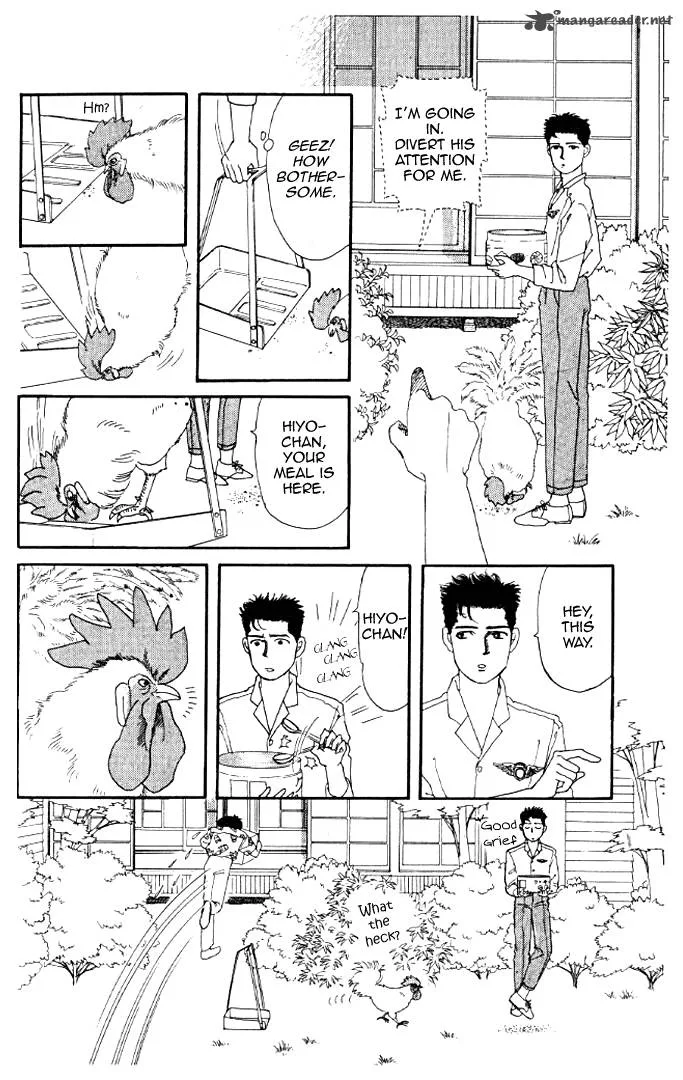Doubutsu no Oishasan Chapter 18 page 6