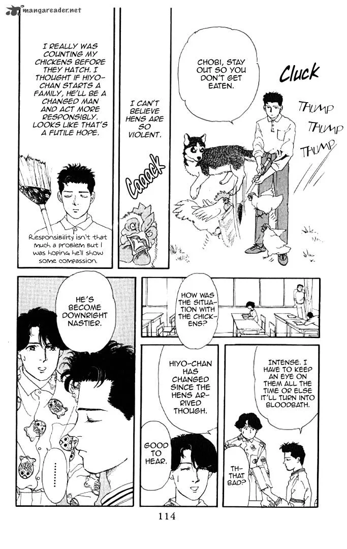 Doubutsu no Oishasan Chapter 18 page 10