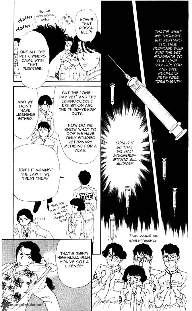 Doubutsu no Oishasan Chapter 19 page 11